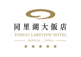 同里湖大饭店 LOGO 标志
