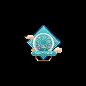 红包促销优惠券