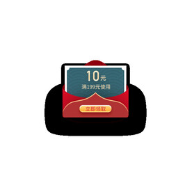 新年福袋红包促销