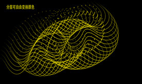 动感科技飘逸线条