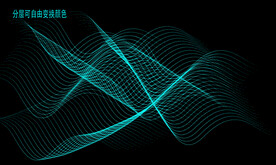 动感科技飘逸线条