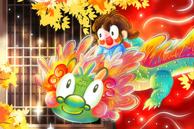 2024龙年手绘插画