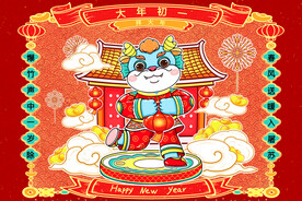 龙年手绘插画2024