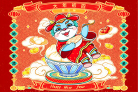 龙年手绘插画2024