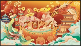 龙年手绘插画2024