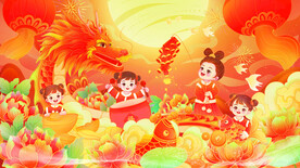 龙年手绘插画2024