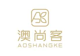 澳尚客 LOGO 标志