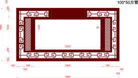 户外挂墙花格宣传栏