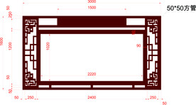 户外挂墙花格宣传栏文化长廊