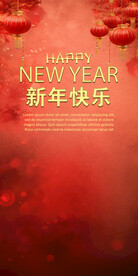 新年春节红色背景素材
