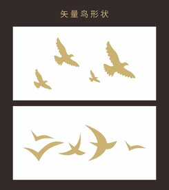 矢量图形 鸟形状剪影 鸟类图标