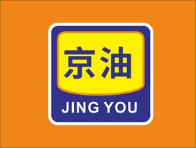 中国京油加油站logo