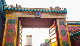 沈阳故宫西掖門