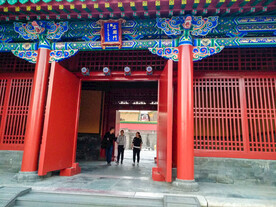 沈阳故宫左翊門