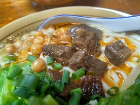红烧牛肉面