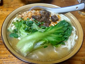 红烧牛肉面