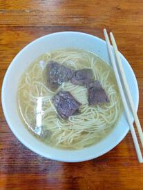 牛肉面