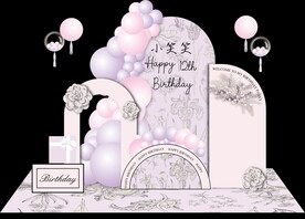 紫色订婚宴喜宴浪漫气球派对