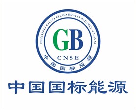 中国国标能源logo