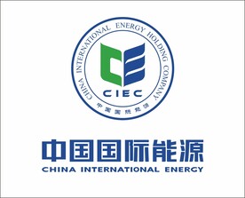 中国国际能源 logo