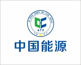 中国能源logo