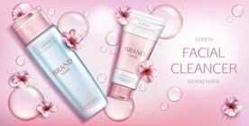 粉红色的美容化妆品