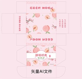 桃子礼盒