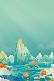 国潮山水背景
