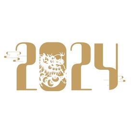 2024龙年