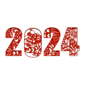 2024剪纸
