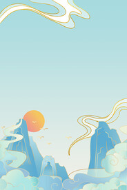 国潮风清新背景