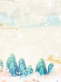 山水画插画插图