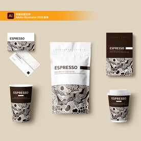 咖啡包装设计