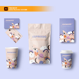 咖啡包装设计