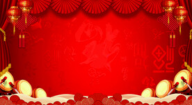 红色背景