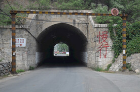 南观村隧道