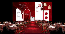 红色双喜婚礼现场