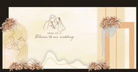 简约香槟婚礼现场