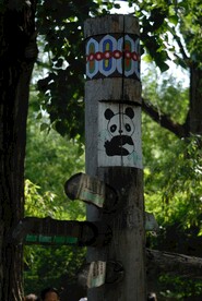 北京动物园标牌