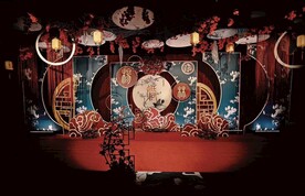 中式古风婚礼背景