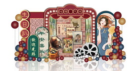 老上海复古女神旗袍港式民国风