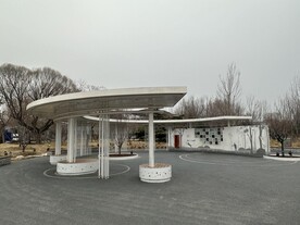 公园里的生物角