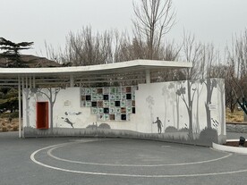 公园里的生物角