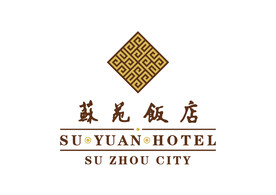 苏苑饭店 LOGO 标志