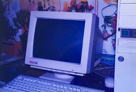 1997年386电14寸显示器