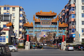 行宫园小区牌楼