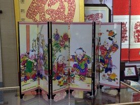 多子多福小屏风