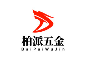 柏派五金 LOGO 标志