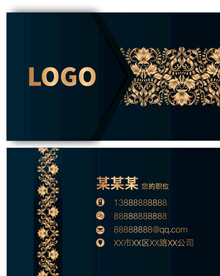 奢华名片