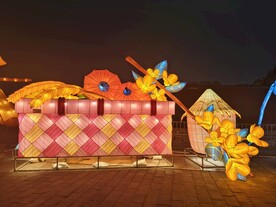 2024西安城墙灯会